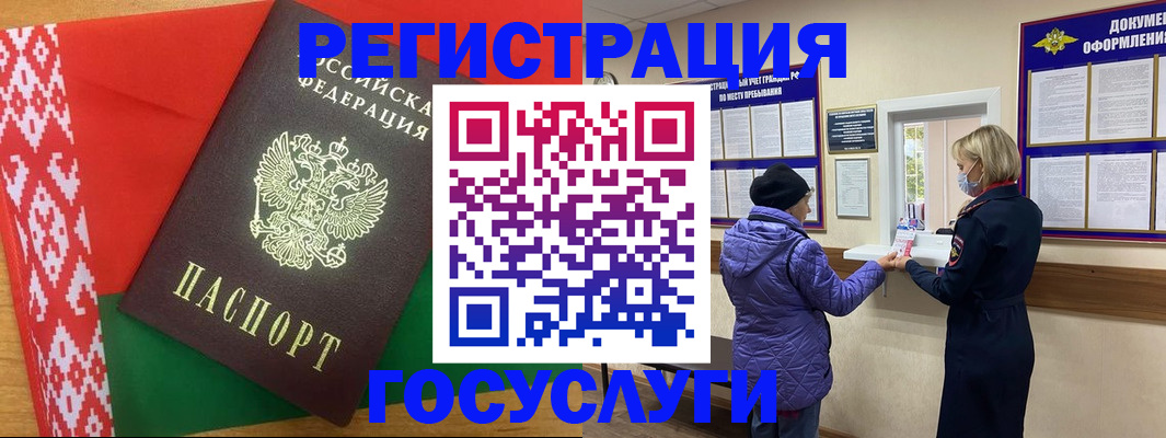 форма 3 в Тамбове