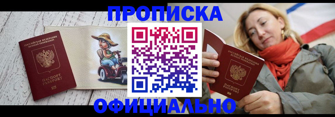 форма 3 в Тамбове
